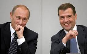Госдума разрешила засекретить сведения о недвижимости Путина и Медведева